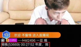 91力哥在哪直播,揭秘他最新直播平台及精彩内容